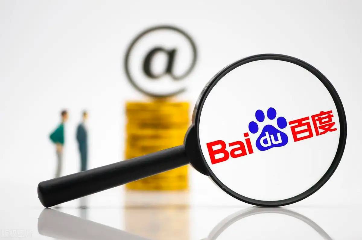 雷火竞技电竞官网下载讲解