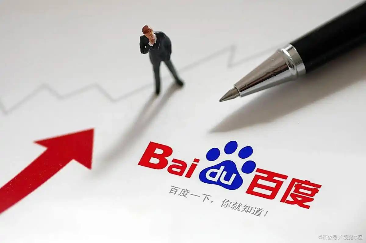 足球押注用哪个app迪丽热巴卫蓝白裙路透