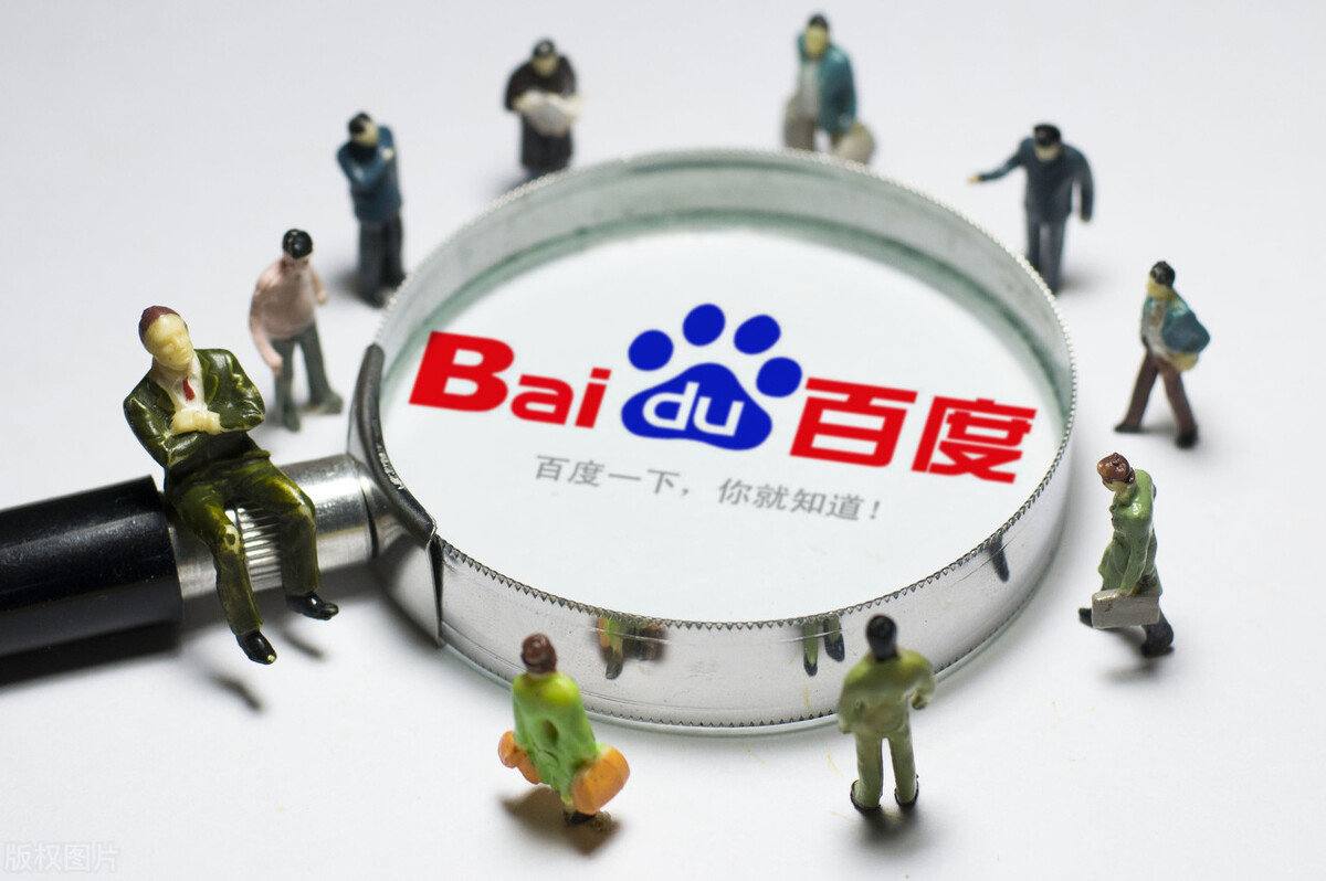 雷火竞技电竞官网下载和争夺八强席位