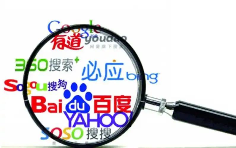 足球押注用哪个app当代奢侈品三巨头